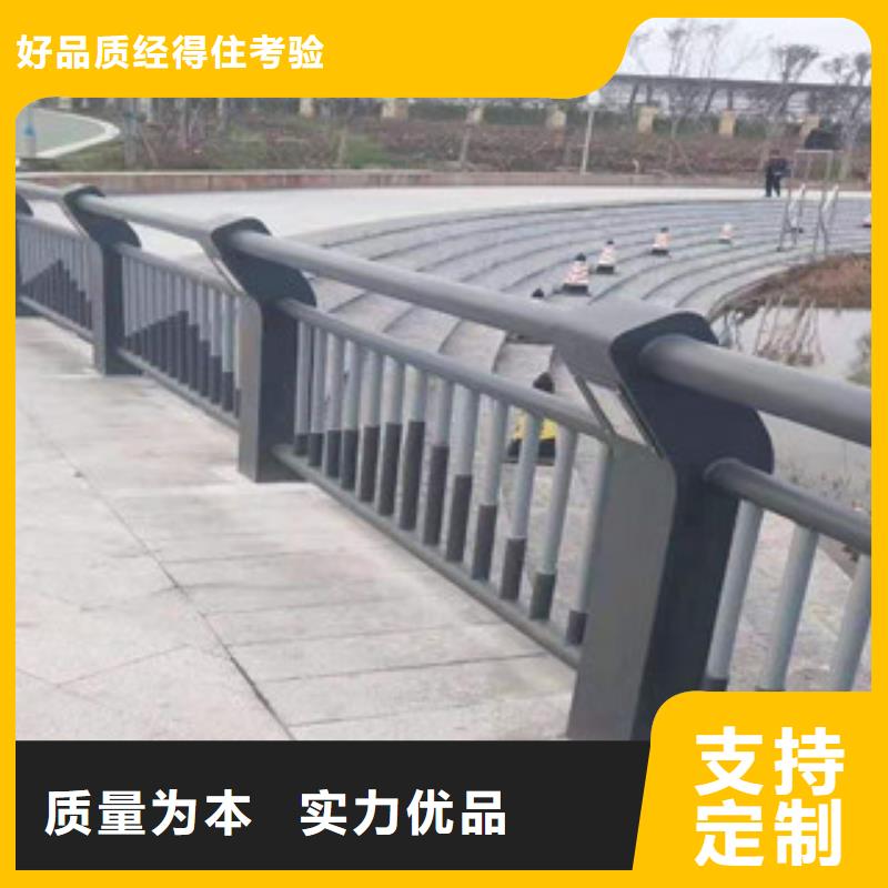 桥梁防撞护栏不锈钢复合管一手货源支持定制贴心售后