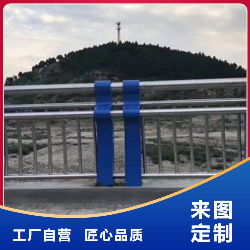 桥梁防撞护栏不锈钢复合管护栏质检严格当地公司