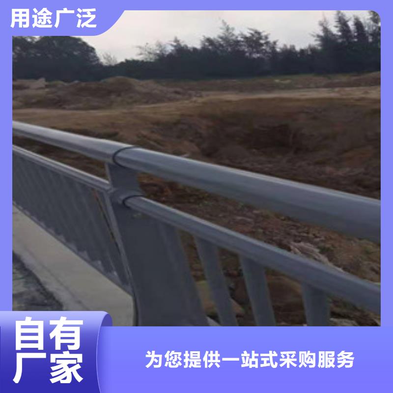 景观护栏_不锈钢河道护栏现货销售满足客户所需