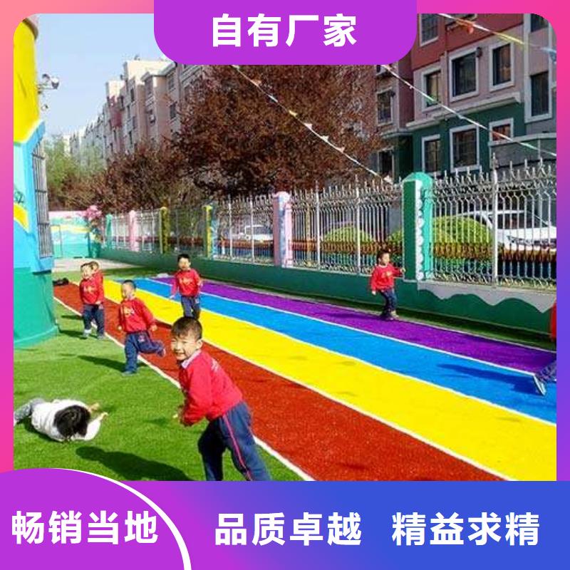 学校塑胶篮球场产品介绍质保一年精工细致打造