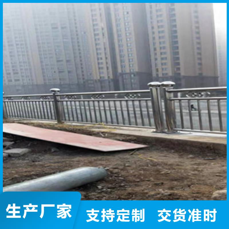 【复合管】道路隔离栏敢与同行比质量大量现货