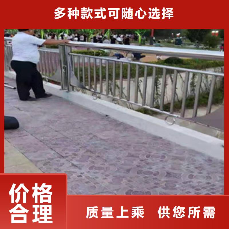 复合管,道路防撞护栏选择我们选择放心当地公司