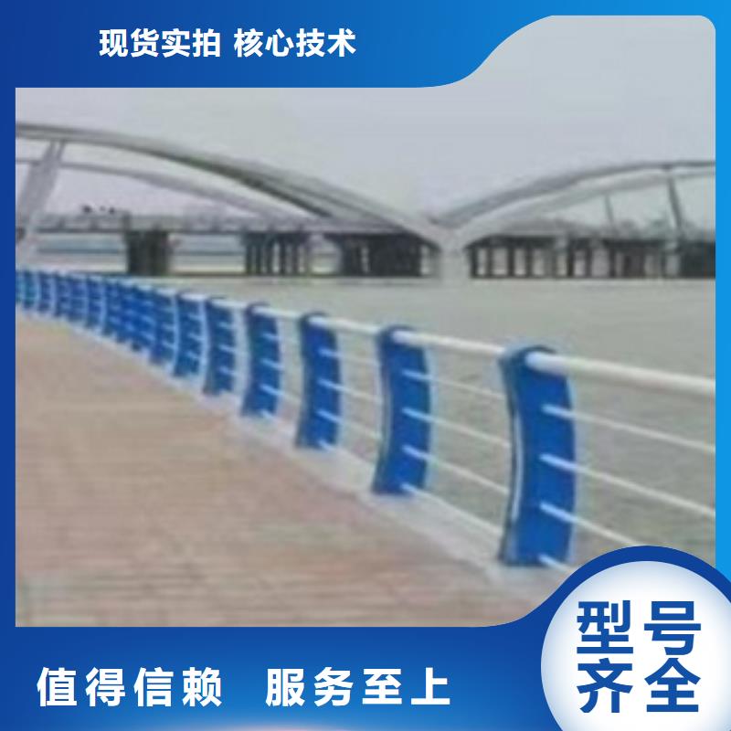 【不锈钢复合管】_不锈钢桥梁栏杆质量好高标准高品质