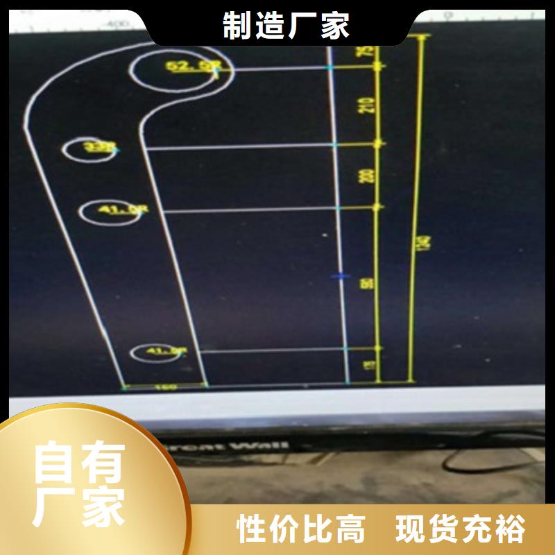 防撞桥梁栏杆_LED灯光护栏经销商同城生产厂家