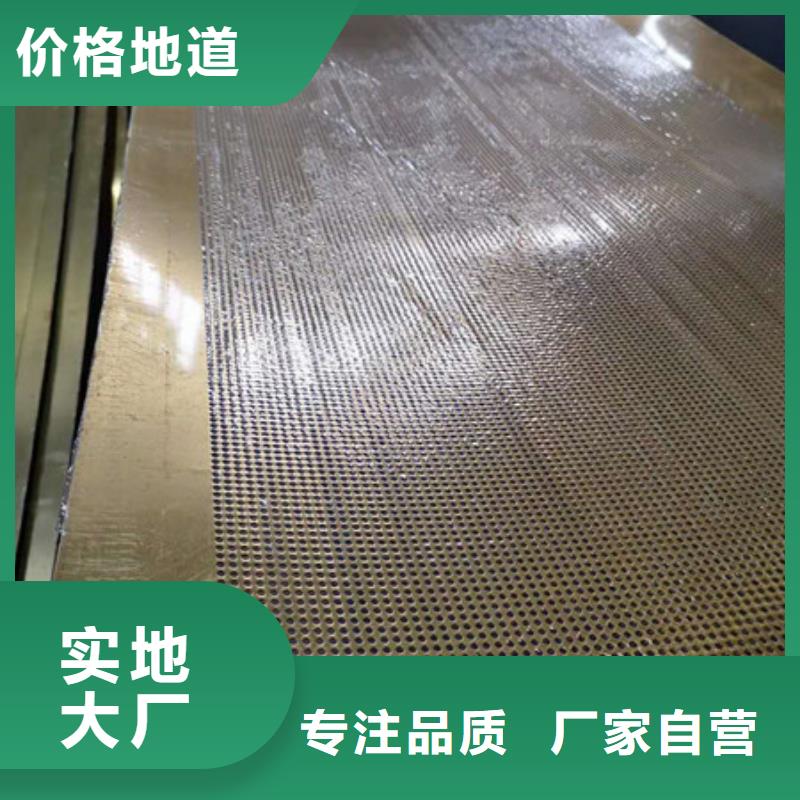 不锈钢板不锈钢丝用心服务品质服务