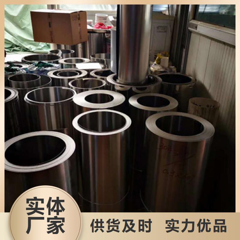 不锈钢不锈钢加工厂多年厂家可靠同城品牌