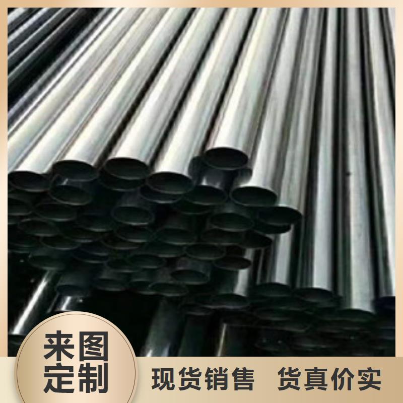 不锈钢管不锈钢带厂家质量过硬实力优品