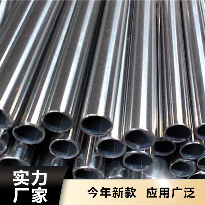 不锈钢装饰管软钛不锈钢丝打造行业品质使用寿命长久