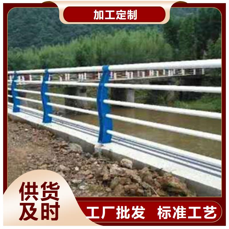 不锈钢复合管LED防护栏杆产地批发当地厂家