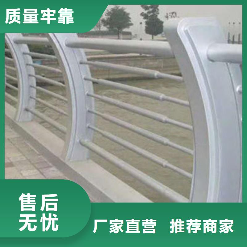桥梁防撞护栏防撞立柱精选厂家好货货源充足