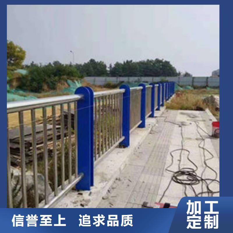 不锈钢复合管护栏【交通护栏】生产型附近经销商
