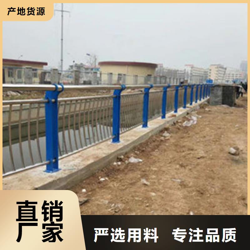【不锈钢复合管护栏人车分流栏根据要求定制】本地制造商