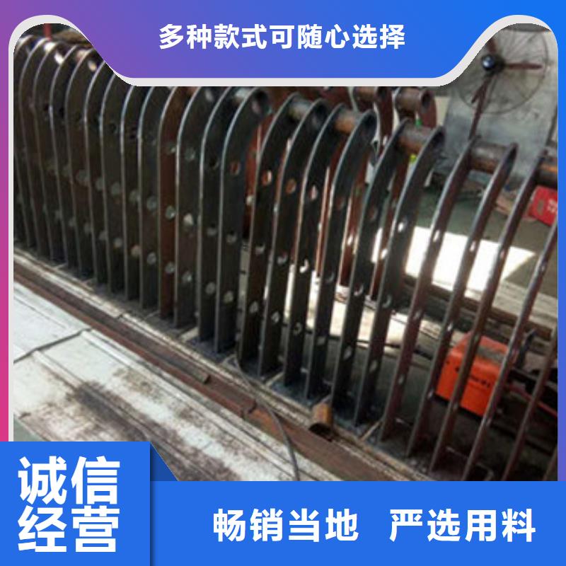 不锈钢复合管护栏热镀锌立柱N年生产经验真材实料