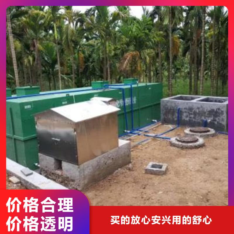 一体化污水处理设备,【微电解反应器】大厂家实力看得见本地生产商