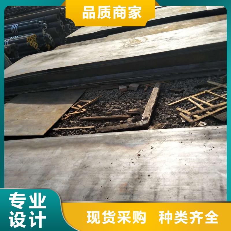 堆焊耐磨板猛板品牌大厂家匠心工艺