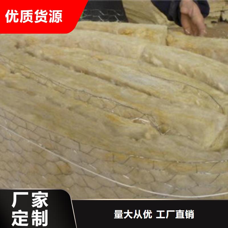 外墙岩棉保温板型号齐全严格把控质量当地品牌