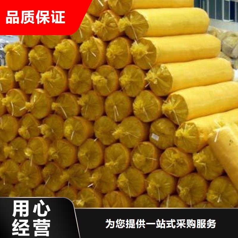 玻璃棉管阻燃岩棉板生产厂家严格把关质量放心用心做好每一件产品