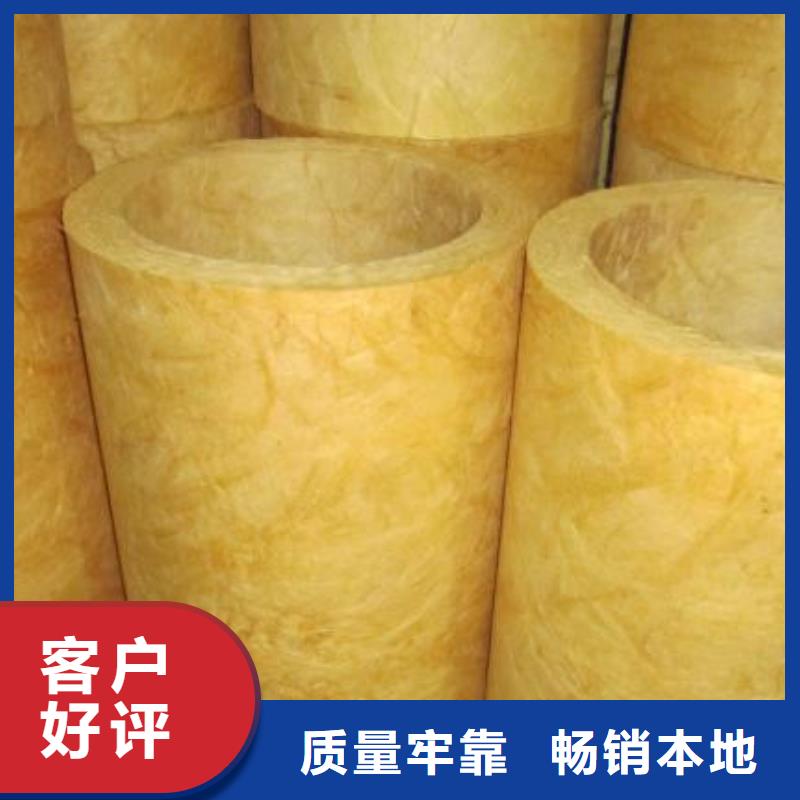 玻璃棉管A级防水岩棉板厂家一站式采购当地生产商