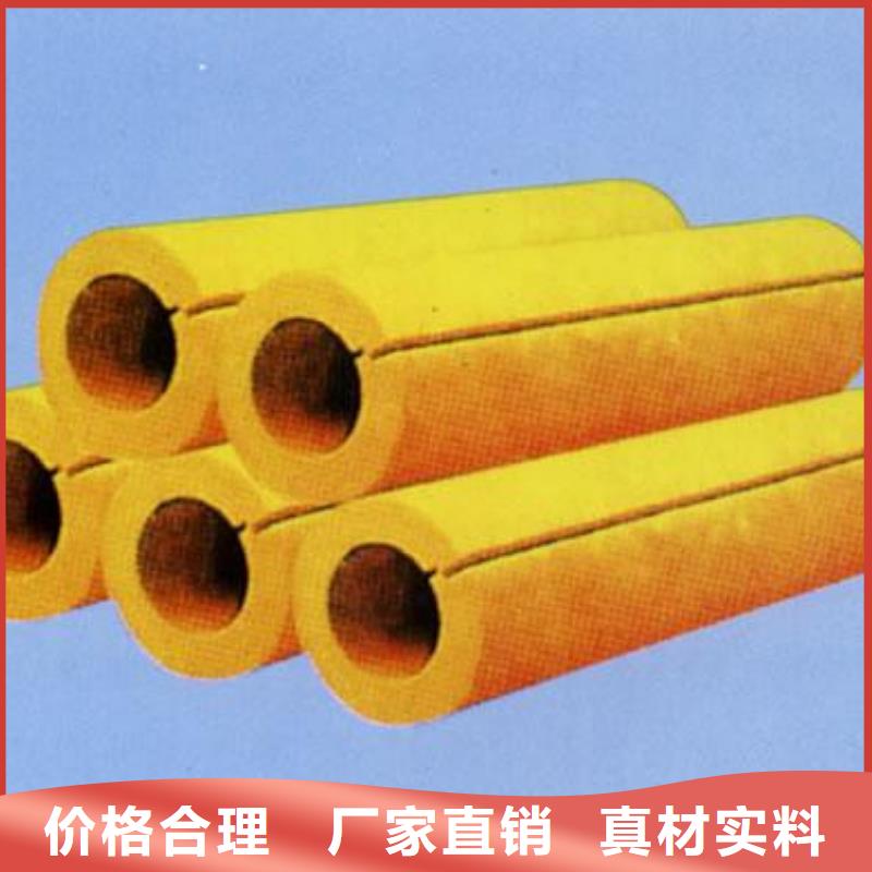 ​玻璃棉管离心玻璃棉板细节决定品质快速发货