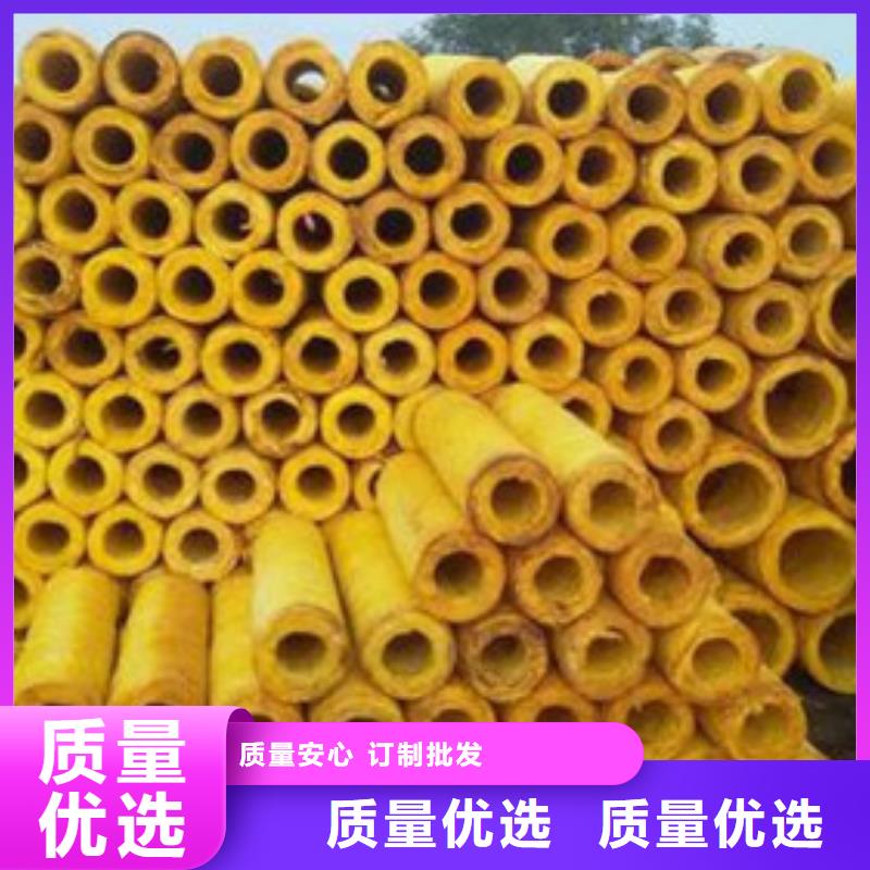 玻璃棉管净化岩棉板厂诚信可靠好产品不怕比