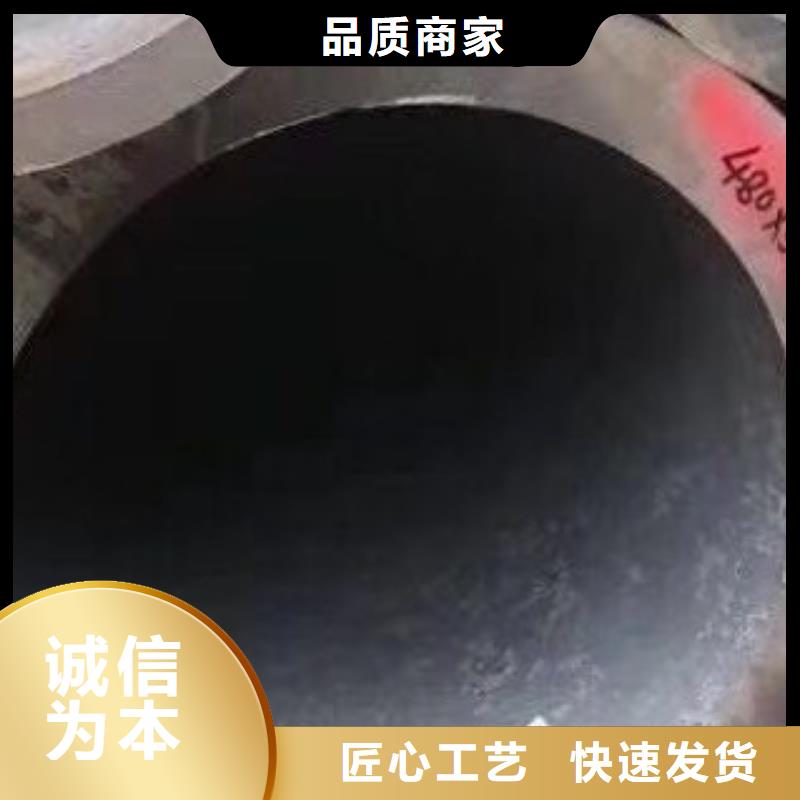 无缝钢管高低压锅炉管产地直销性能稳定