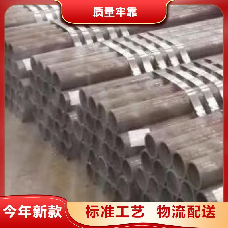 无缝钢管,高低压锅炉管无中间商厂家直销厂家直销省心省钱