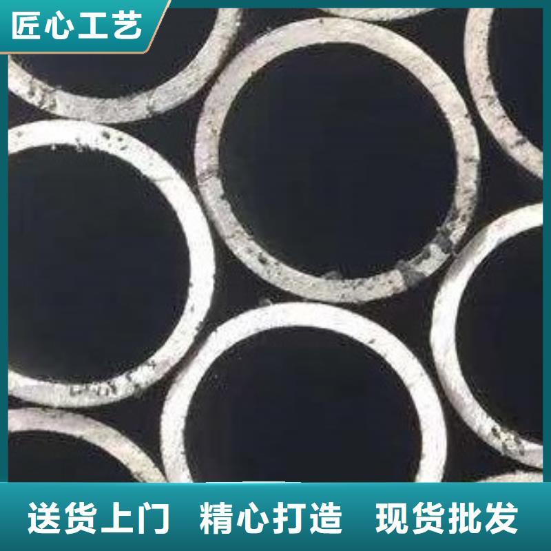 合金管无缝钢管厂家直销值得选择免费询价