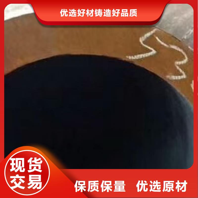 【合金管】无缝方管老品牌厂家同城服务商