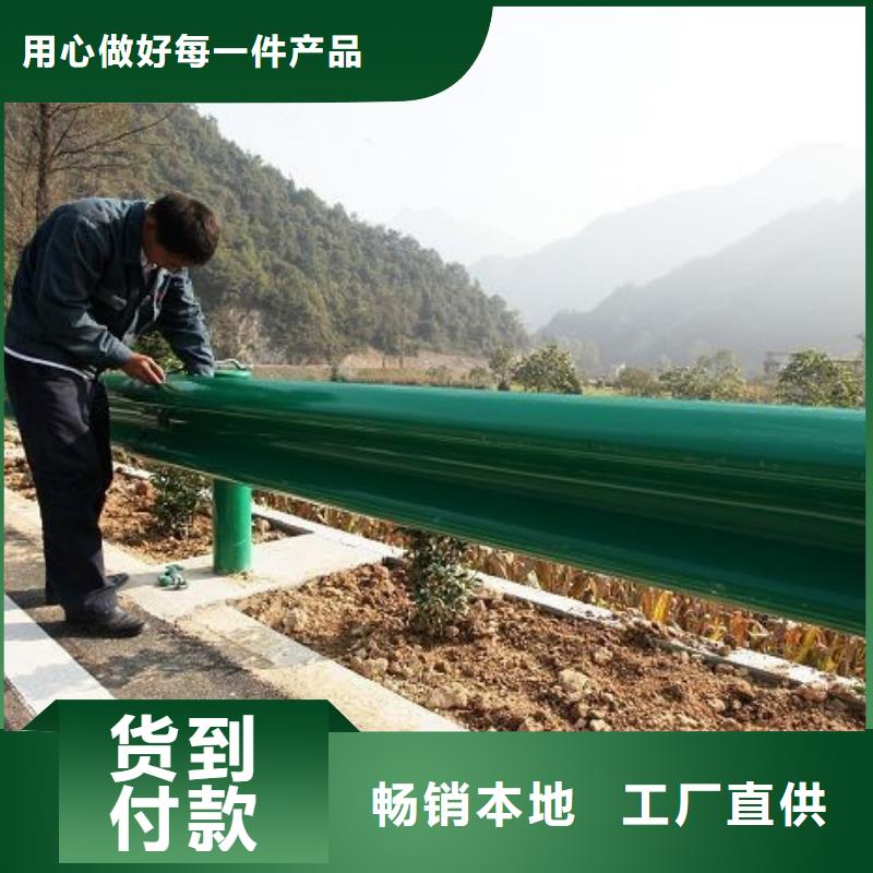 道路护栏来电咨询口碑好实力强质量不佳尽管来找我