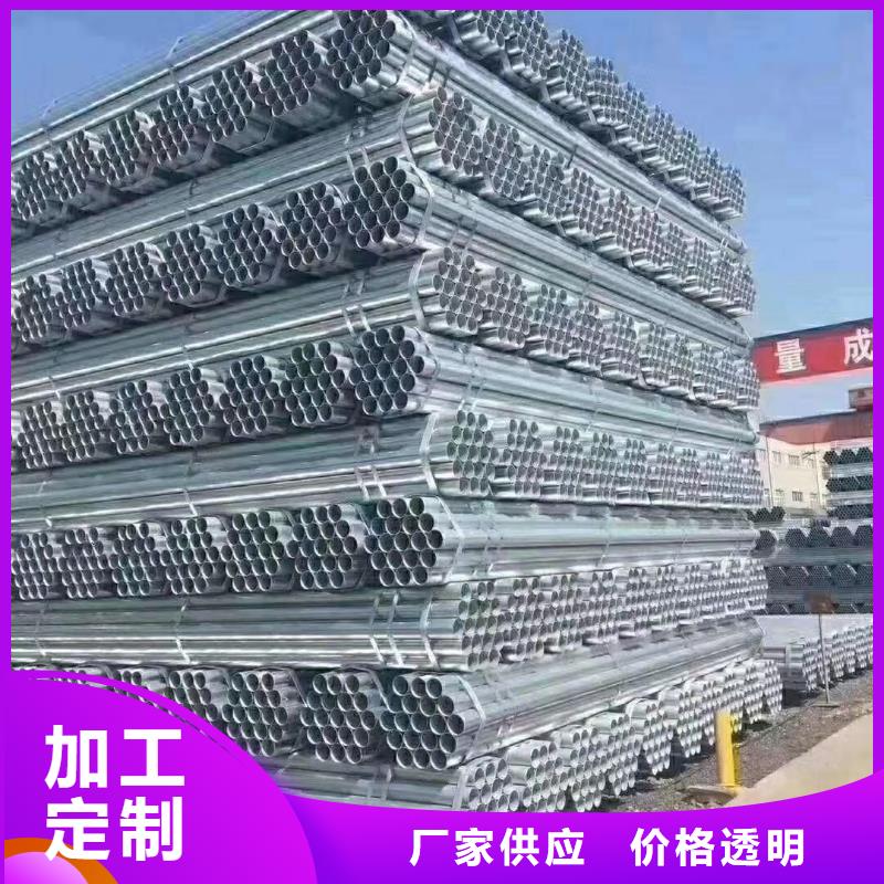 市政护栏价格优惠用心做产品订购