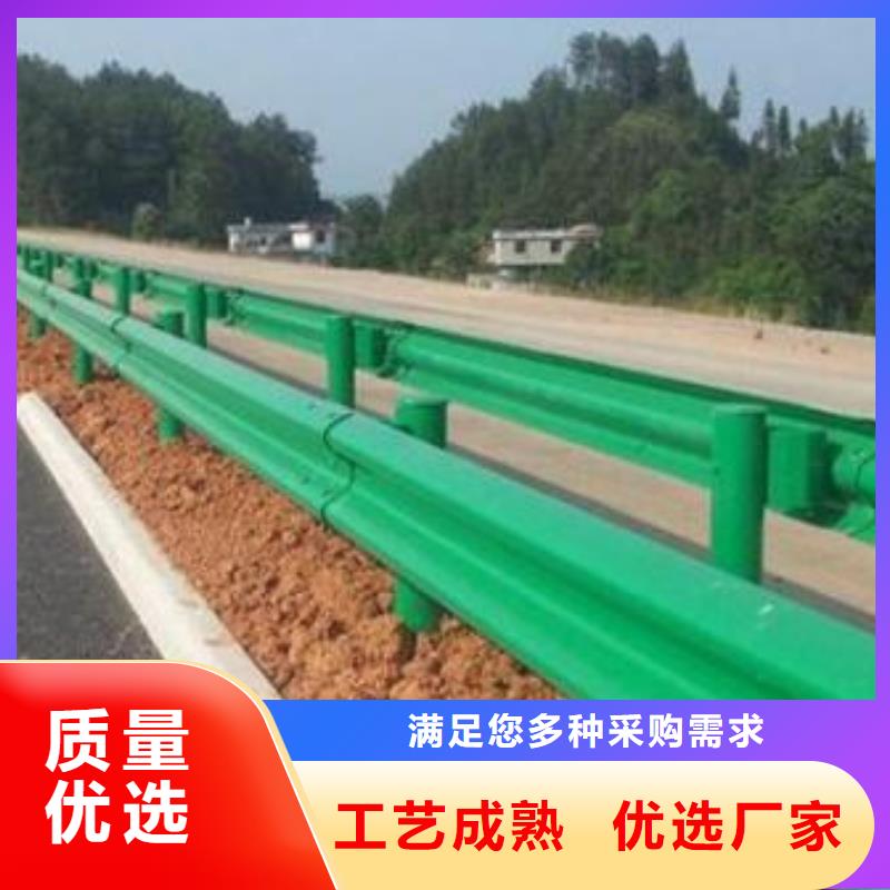 道路护栏诚信企业多年行业经验自营品质有保障