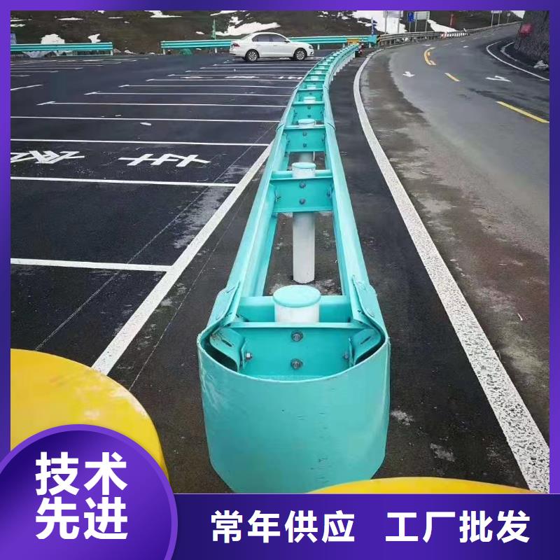 道路护栏售后完善现货交易多行业适用