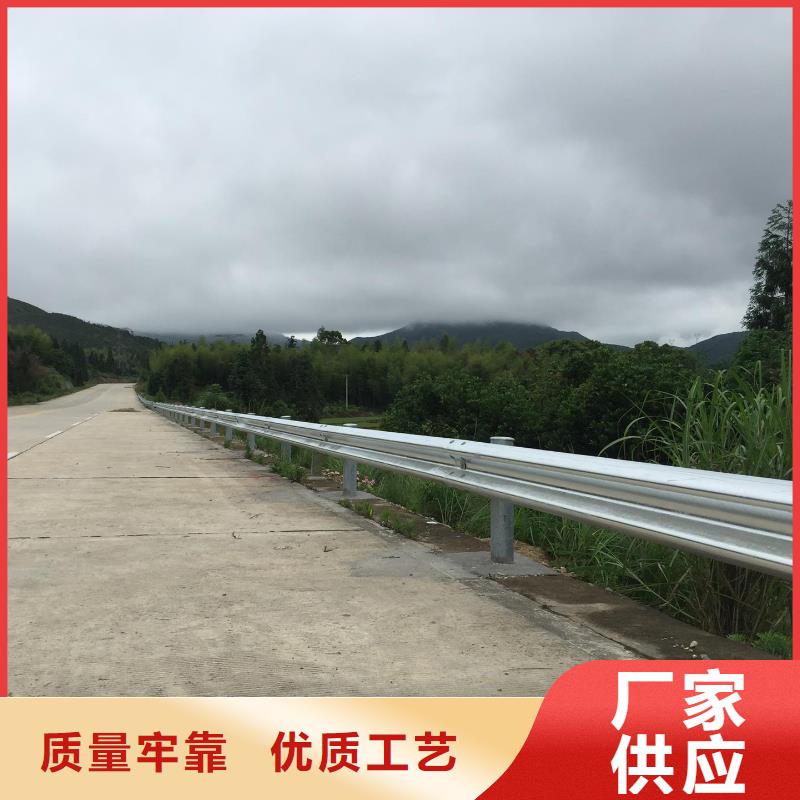 道路护栏欢迎订购质量层层把关实力见证