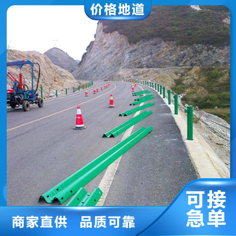 道路护栏设计以质量求生存层层质检