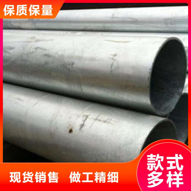 无缝钢管镀锌钢管一对一为您服务源头厂家经验丰富