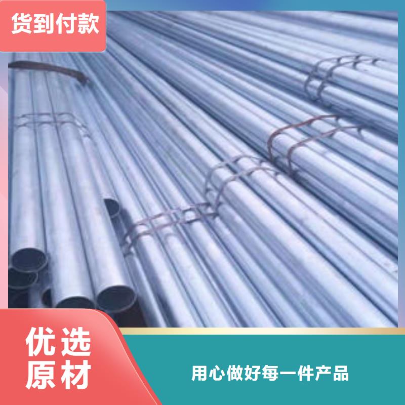 无缝钢管方矩管详细参数品种全