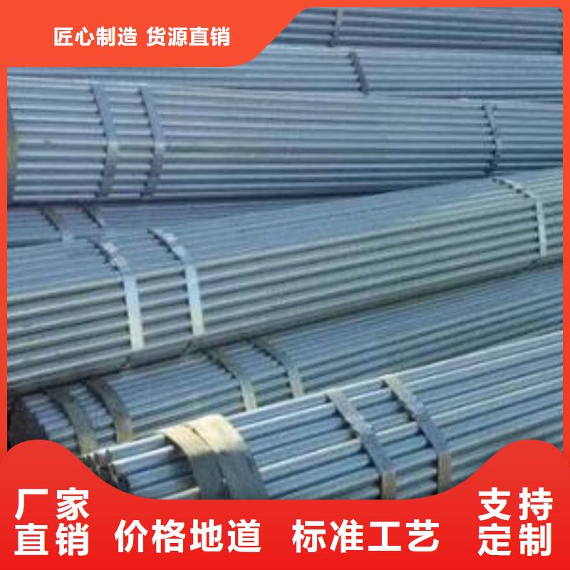 无缝钢管_镀锌钢管严选用料本地生产商