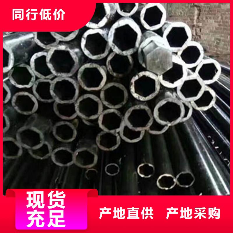 精密钢管镀锌钢管应用范围广泛支持货到付清