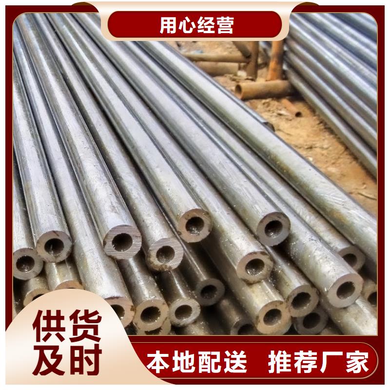 精密钢管镀锌钢管快速物流发货同城厂家