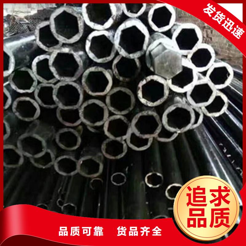 精密钢管圆钢口碑好实力强购买的是放心