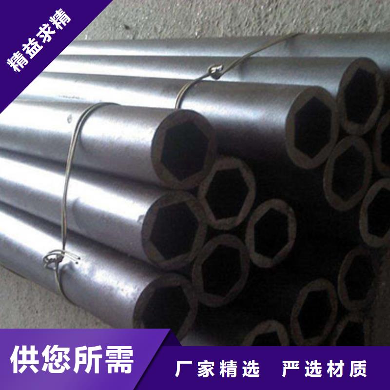 精密钢管方矩管自产自销现货充足量大优惠