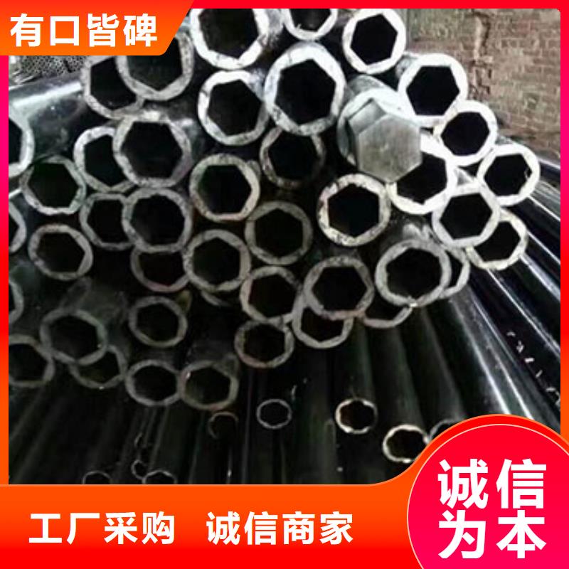 【精密钢管】,高压锅炉管专业按需定制诚信商家服务热情