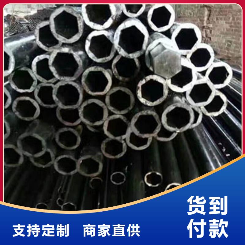 精密钢管镀锌钢管畅销当地产品优势特点