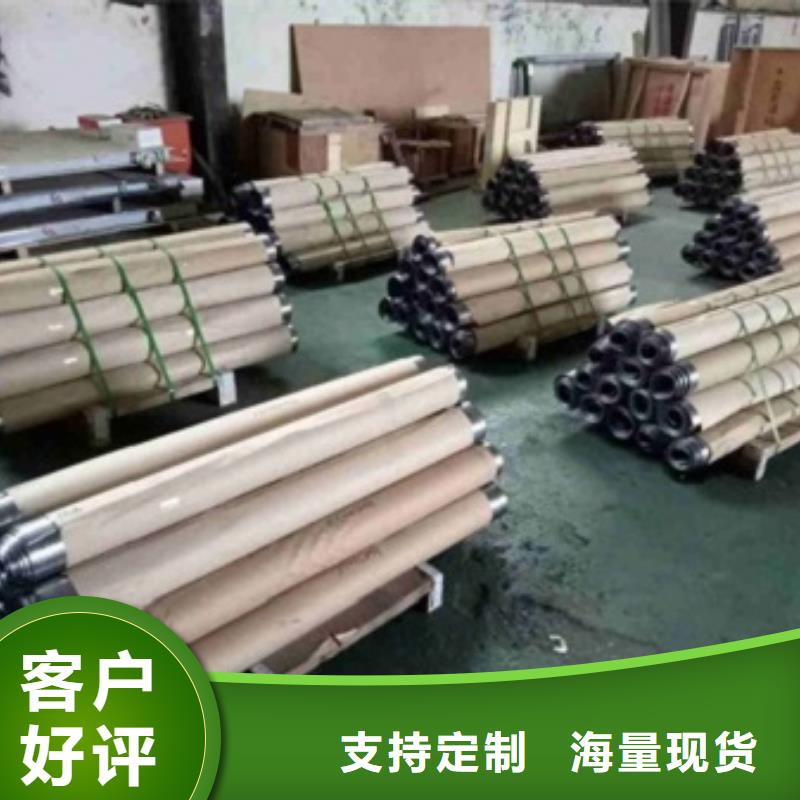 

铅皮

生产厂家一致好评产品