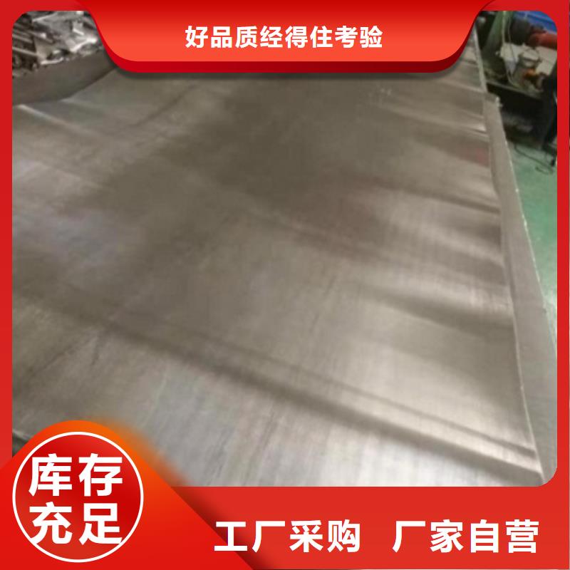 硫酸钡砂
防辐射硫酸钡支持定制采购