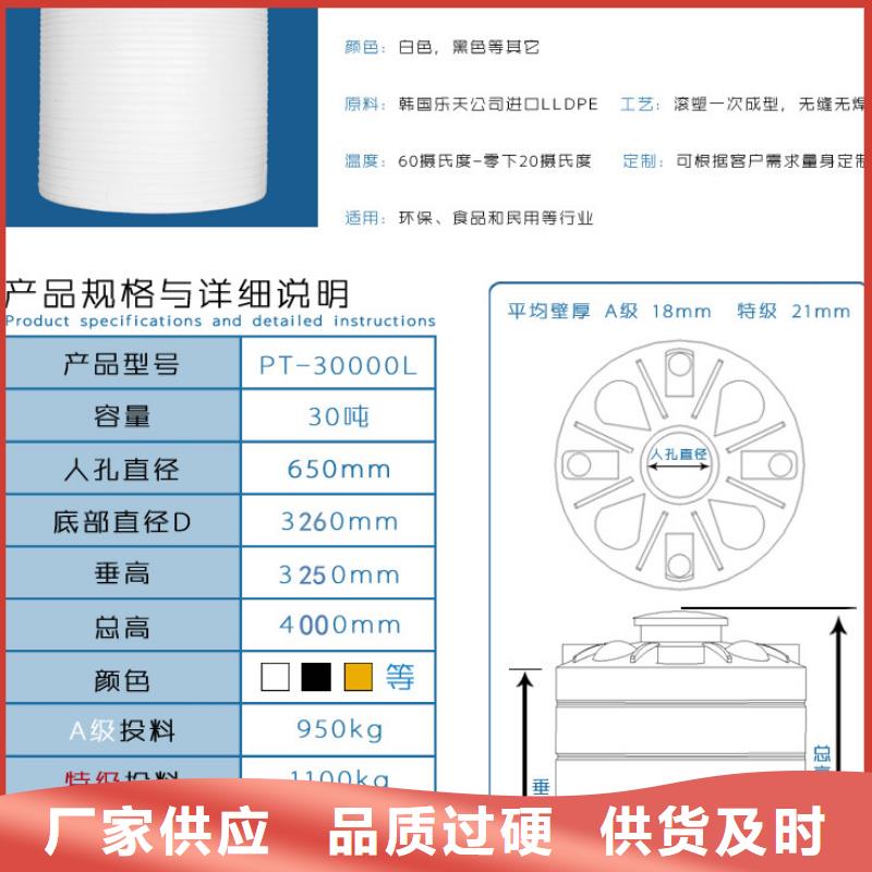 塑料水箱畅销当地当地经销商