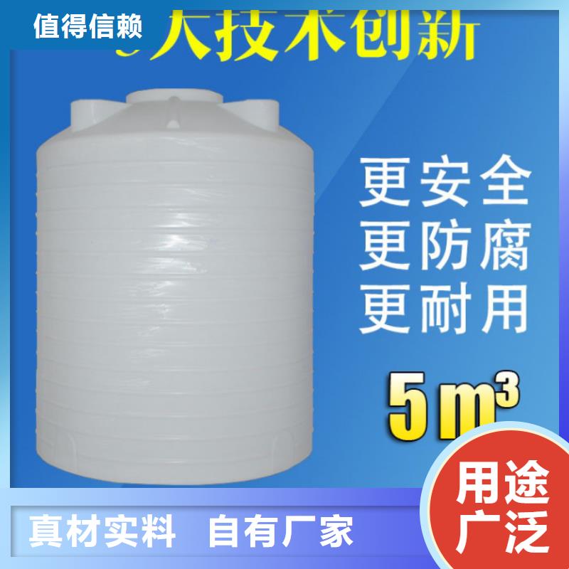 塑料水箱,塑料托盘保质保量海量货源