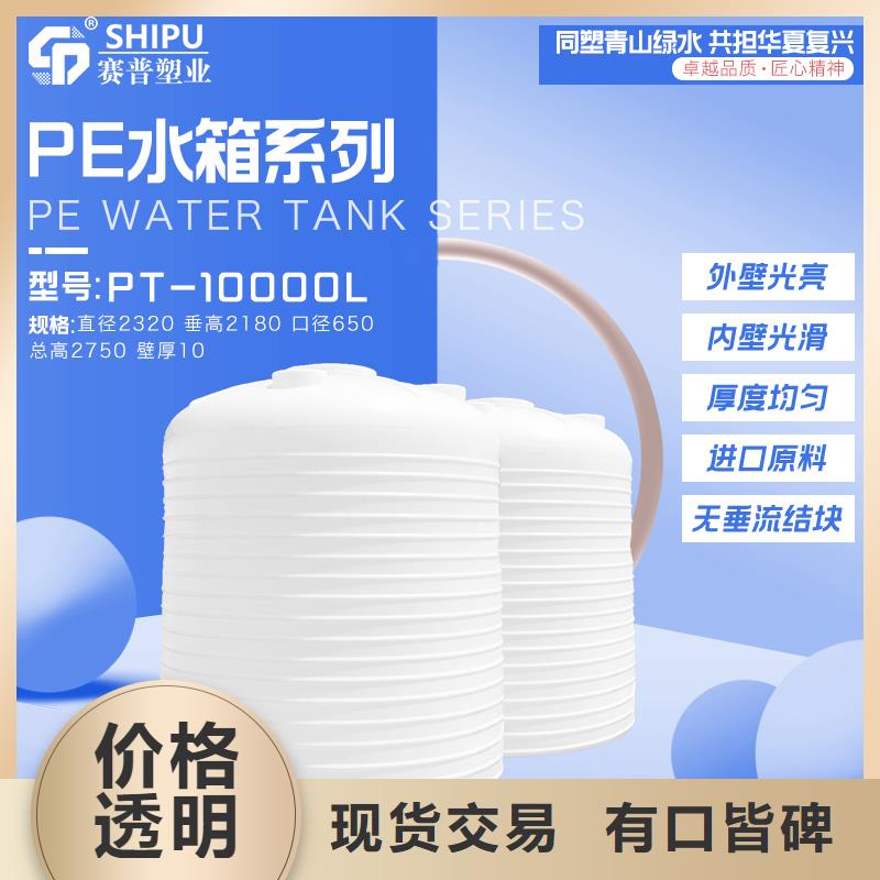 塑料水箱-分类垃圾桶今年新款拒绝伪劣产品