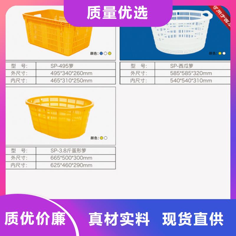 塑料筐塑料垃圾桶出厂严格质检用心经营