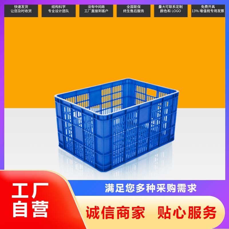 塑料筐分类垃圾桶品质商家从厂家买售后有保障